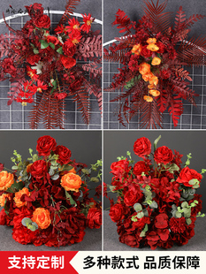 ?���Ż��tɫ���Ż�Y������c�����b�·���廨�ٻ��[��