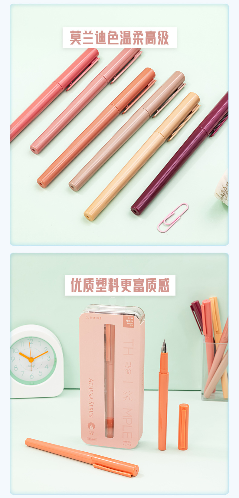 5677切图_01 (3).jpg