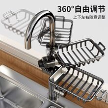 �N��ˮ���^�������ϴ�˳�ϴ��ˮ�۞rˮ�@��Ĩ����ˢ�����ռ{����