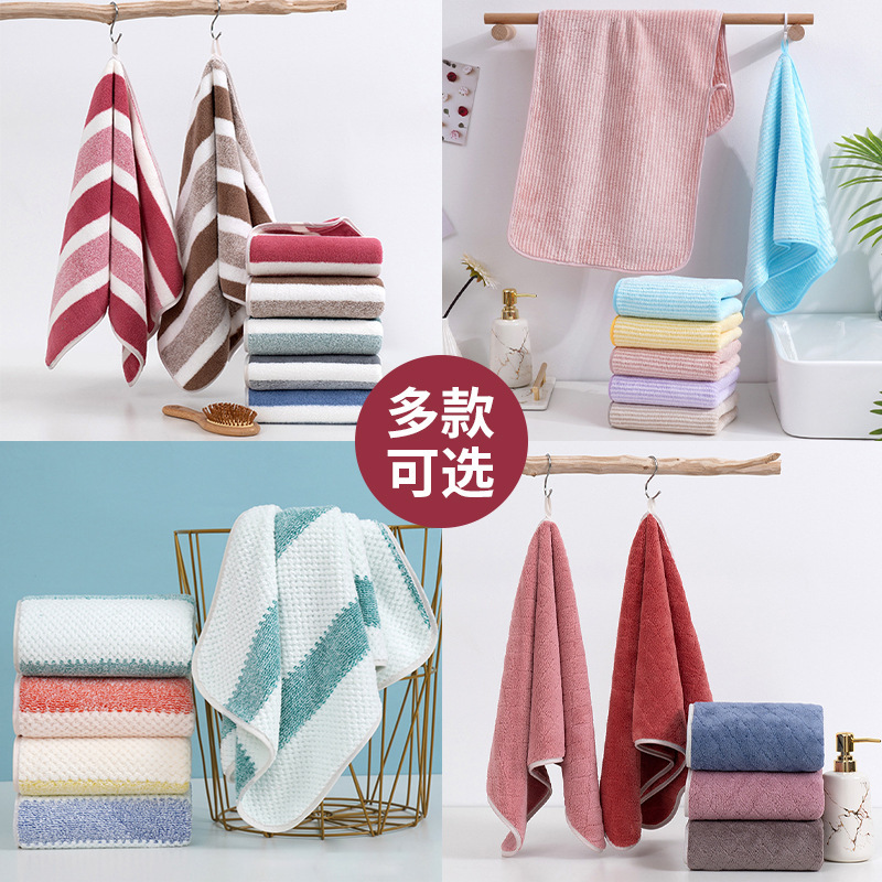 Coral Velvet Towel Thickened, Absorbent and Lint-Free Household Soft Face Towel for Men and Women, Hand and Face Towel Wholesale