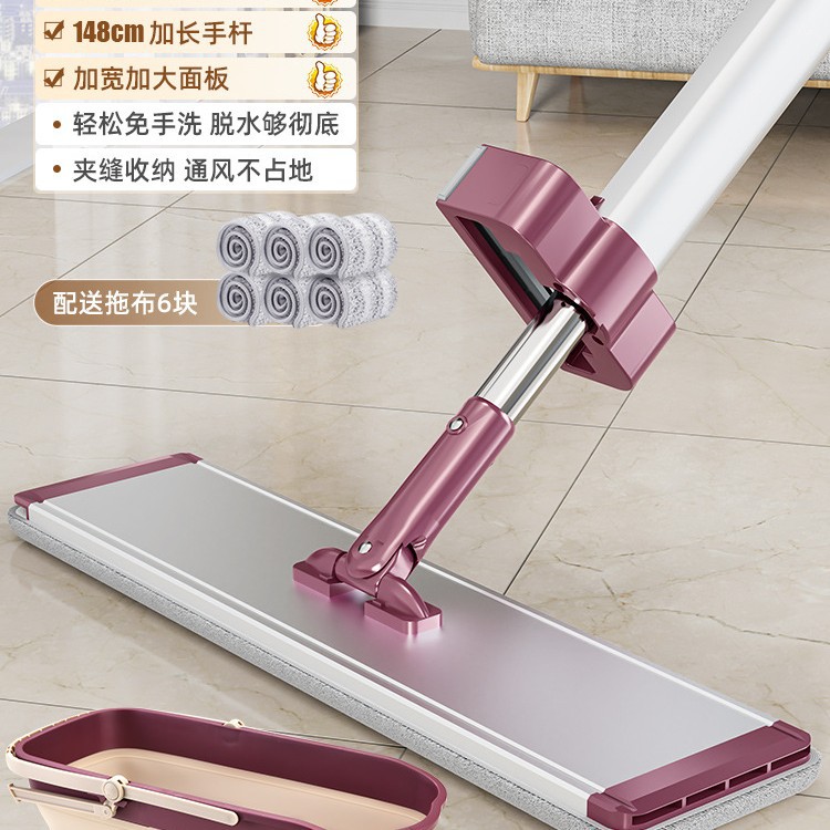 버건디 공간 알루미늄 [43cm 대형 패널] 6 천 + 접이식 배럴