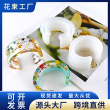 C�����Cģ��diyˮ�����zģ�߹��z���_�ښW����ߴ�MD1005�_�����C