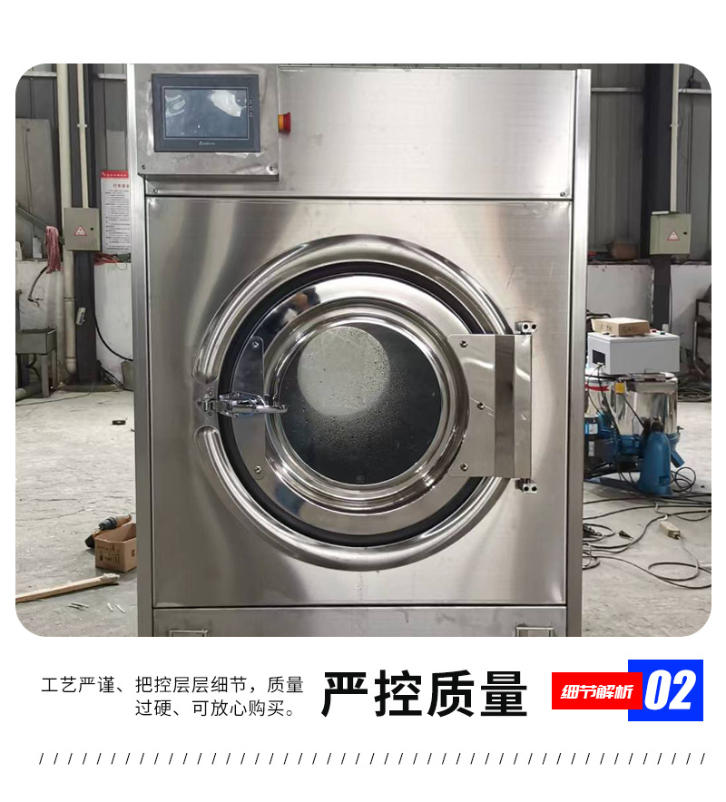 详情_07