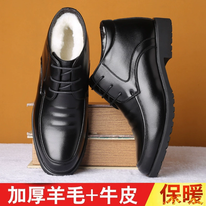 2023 Зимняя теплая хлопчатобумажная обувь мужская шнуровка бизнес кожаная обувь отцы пожилого возраста утолщенные теплые повседневные мужские хлопчатобумажные сапоги