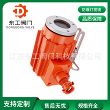 ҕR mR 偠t 䓻RyT mҕR