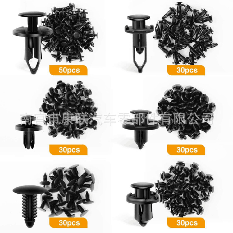 F8}Y03WJ8A{JY0X9)HD}ERB_副本