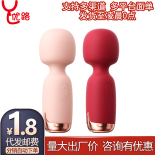 Roselex�ژ�˹�AV��������Ӱ�Ů����ꎰ�Ħ��ο����Ȥ����Ʒ