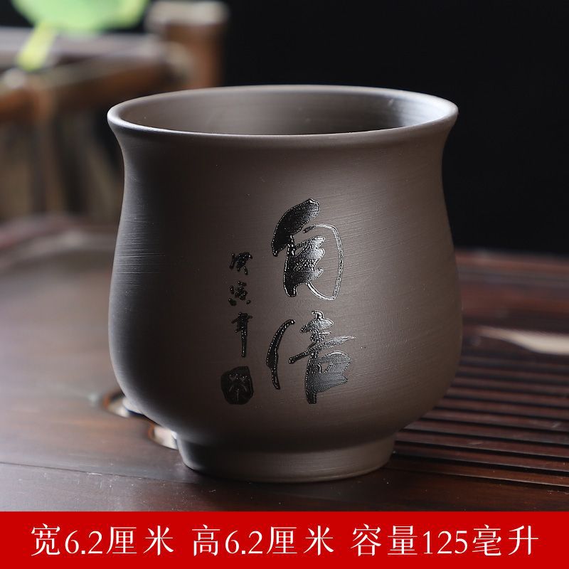 보라색 모래 뷰티 컵 자신감