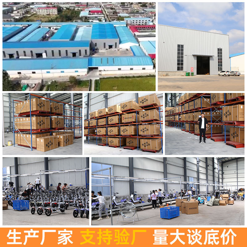 Mayorista transfronterizo King Kong coche eléctrico doble coche eléctrico ligero bicicletas eléctricas para adultos coche de batería