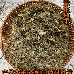 ��ș���ϻ��ض�  ������ˡ�Ұ���ˡ��������� ��Ʒ ��ș�����l