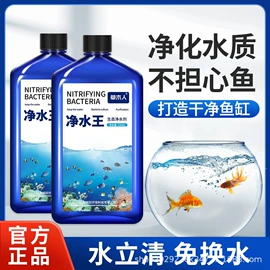 防虫防蛀;油污清洁剂;多用途清洁剂