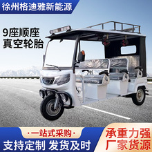 ���Q���ڴ�����݆܇���^�^����늄��d��܇؛�\܇�S�����a���l