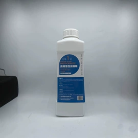 甲醛清除剂;装修污染清除;空气清新