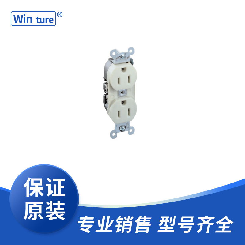 Hubbell Wiring Device-Kellems直刀式