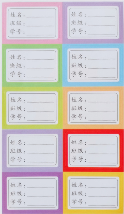 微信截图_20230419170411