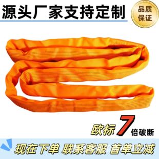 �S����Ʒ 7����ɫ�p�h�����ԈA�ε��b�� ���I���ص��� �����߹��S