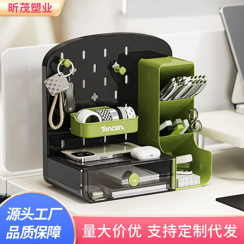 Настольная шкафа для хранения