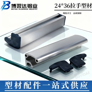 2436�X�ͲĿ���T�����Ͳİ��� AOB02-2436���w����HFC-35�X�Ͳ�