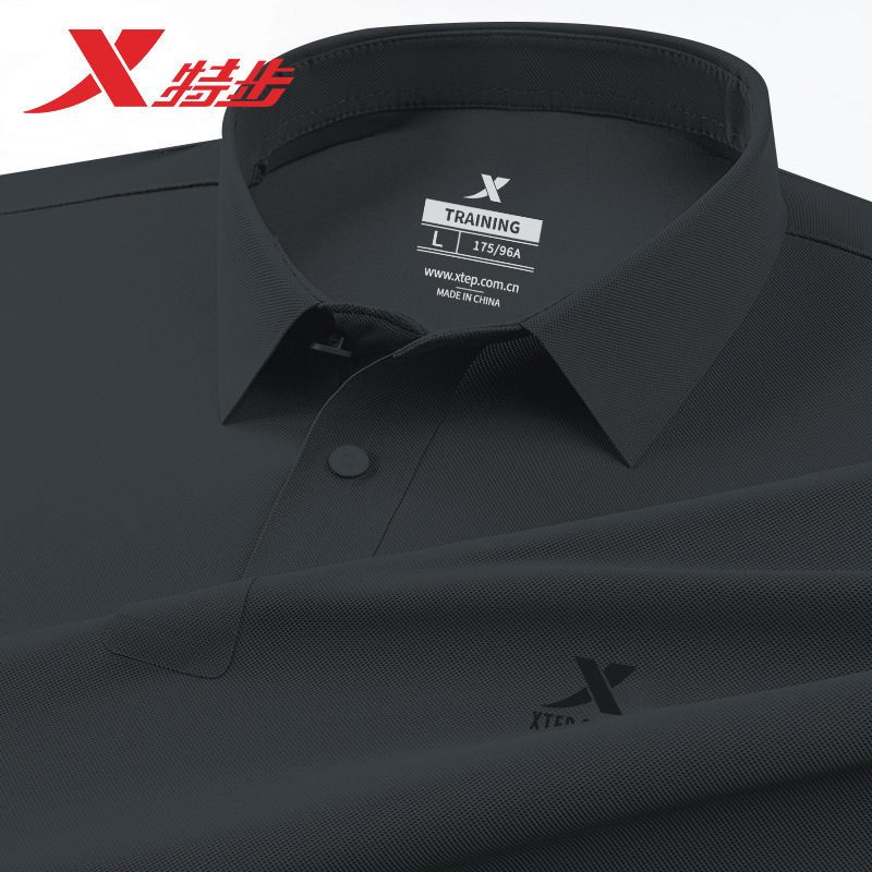 Xtep Polo Shirt Men's Collared Sports T-Shirt 2026 Summer New Style Loose Breathable Quick-Drying Casual Polo Shirt Xtep Polo Shirt Men's Collared Sports T-Shirt 2026 Summer New Style Loose Breathable Quick-Drying Casual Polo Shirt