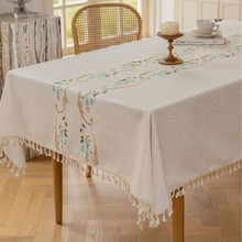 伊缦琪韵绣花布艺餐桌布法式流苏田园风桌布长方形装饰台布