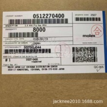 51227-0400 MOLEX�Ӳ��512270400����ԭ��ԭװ�ֻ��ڻ���Ӧ