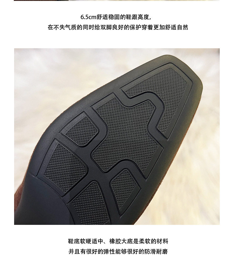Bốt nữ cổ thấp mũi vuông gót dày 6–8 cm phong cách thanh lịch — Màu nâu (lớp lót nhung), Màu đen (lớp lót nhung) chi tiết 13