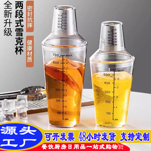 ��ʿ�Dѩ�˱�PC����ʽ�{�����ư��{�Ʊ����̶���ˤ�u�Ɖ��֓u��