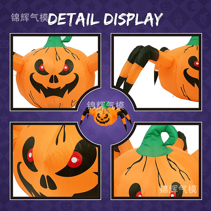 Spider Pumpkin 5ft