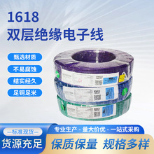 ul�p�ӽ^����Ӿ�awg�Դ���ضȂ����������B�Ӿ�ul1618