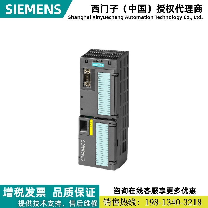 6SL3243-0BB30-1HA3西门子G120控制单元，控制单元CU230P-2 HVAC