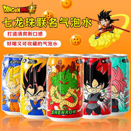 台湾进口七龙珠动漫联名气泡水果味碳酸饮料网红休闲饮品零食批发