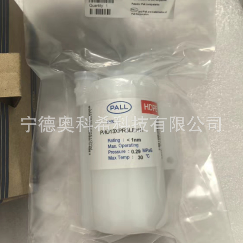 PALL过滤器  PHD13XPR3LEH11 PHD44ANMEH23N欢迎议价