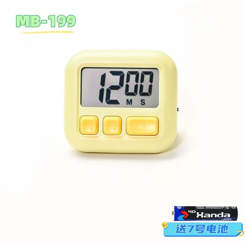 クリエイティブ電子タイマーキッチンタイマー大画面ストップウォッチカウントダウンリマインダー学生時間リマインダー|undefined