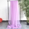 [纱幔：粉紫色]