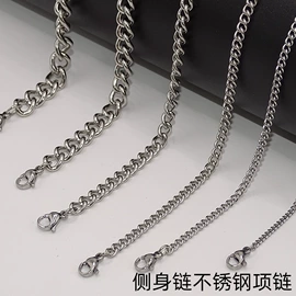 项链;手链;饰品配件