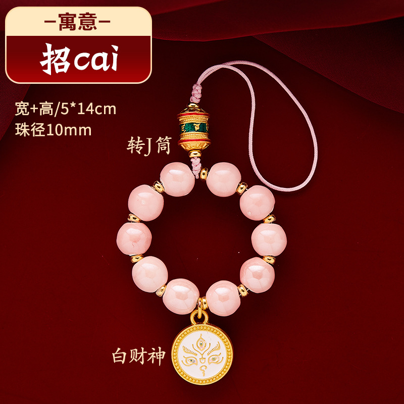 분홍색 향기로운 회색 도자기 흰색 부의 신