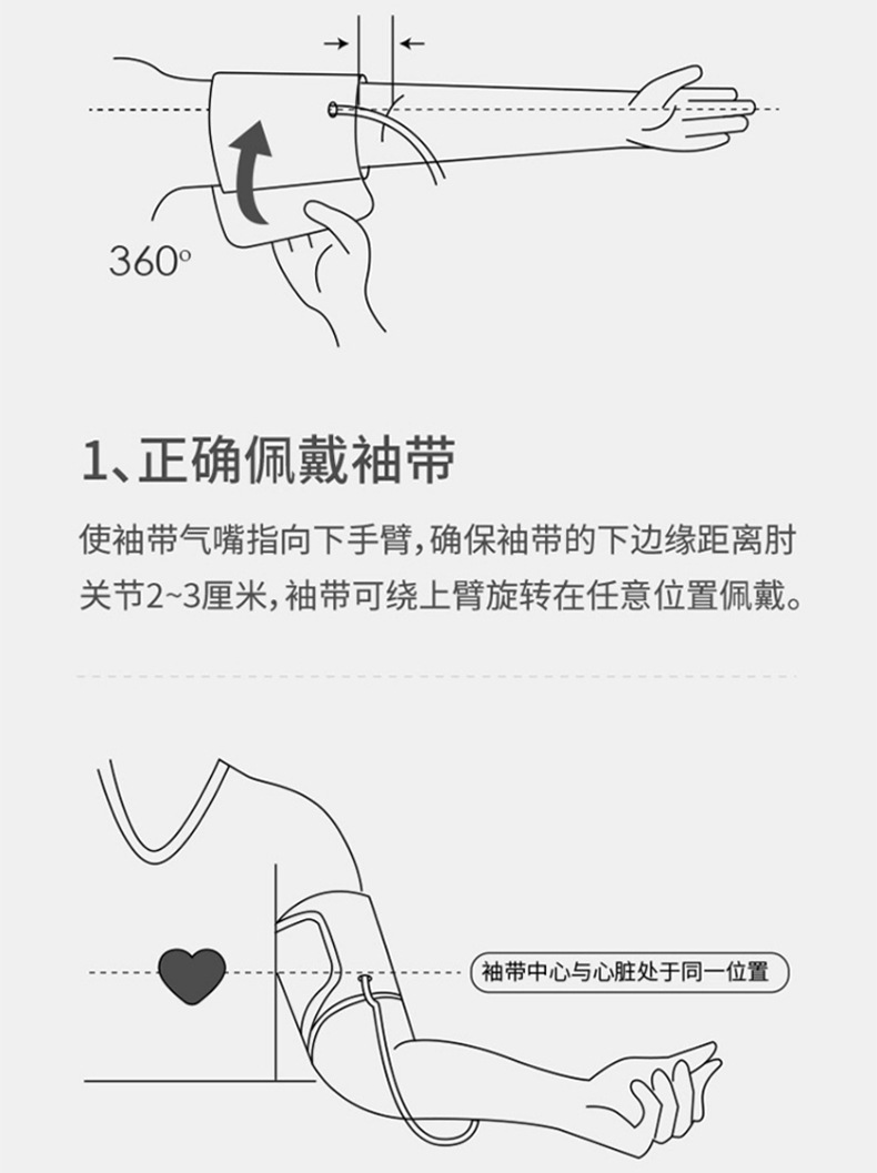 详情_11.jpg