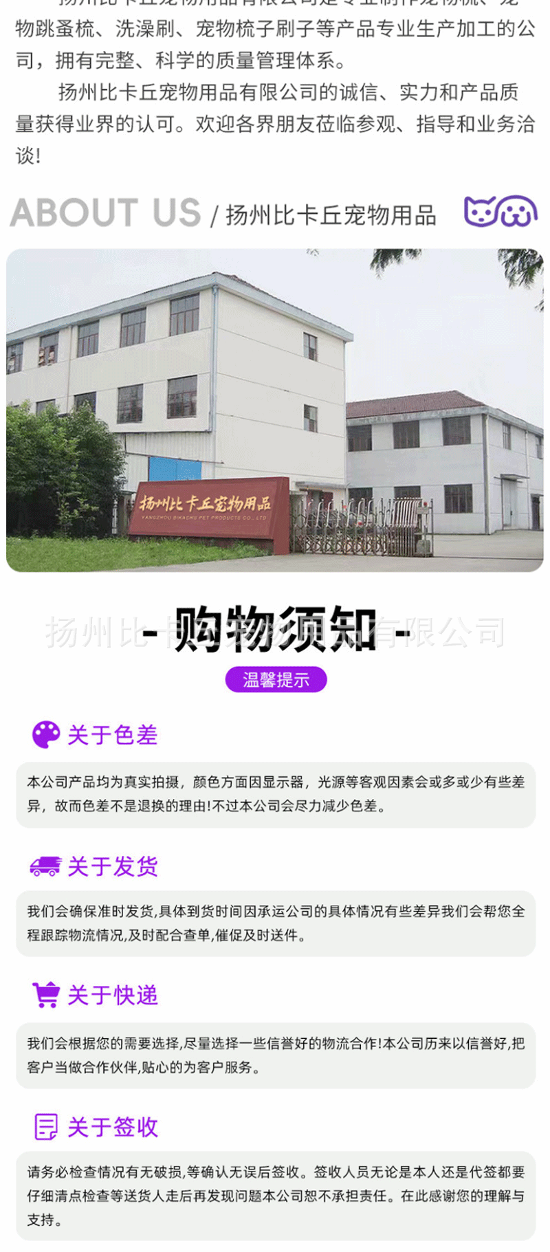 未标题-2_05.gif