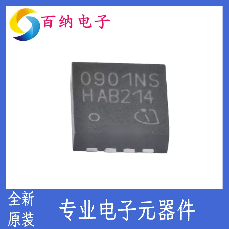 Оригинальный BSZ0901NS упаковка TSDSON-8 полевой эффект трубка N-CH 30V40A перед съемкой