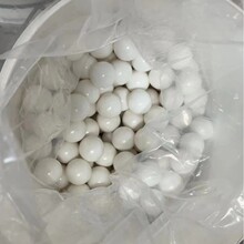 工厂现货批发氧化锆珠 锆球 5公分氧化锆球 研磨用氧化锆球