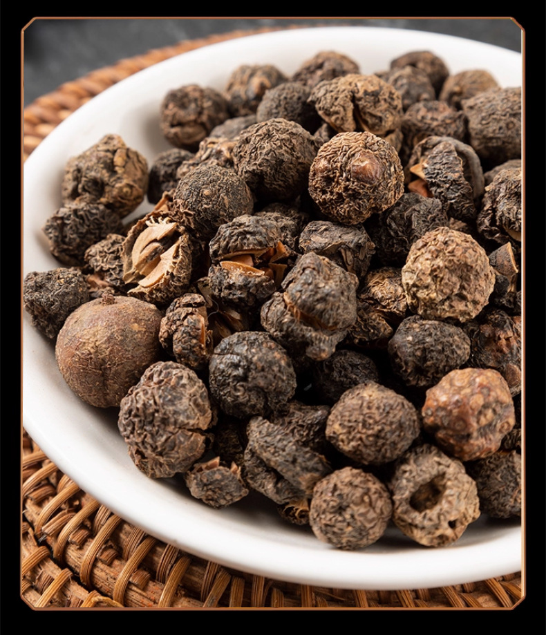 Dried Amla Fruit Yu Gan Zi 余甘子 Phyllanthus emblica Whole Dried Herb for Tea and Decoction 500g in use