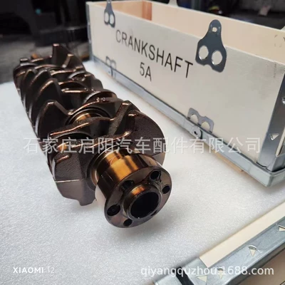 Crankshaft, camshaft Toyota 4AF/5A crankshaft