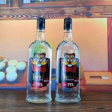 进口伏特加Vodka烈性酒79度 500毫升 白俄罗斯风味原装白酒高度酒