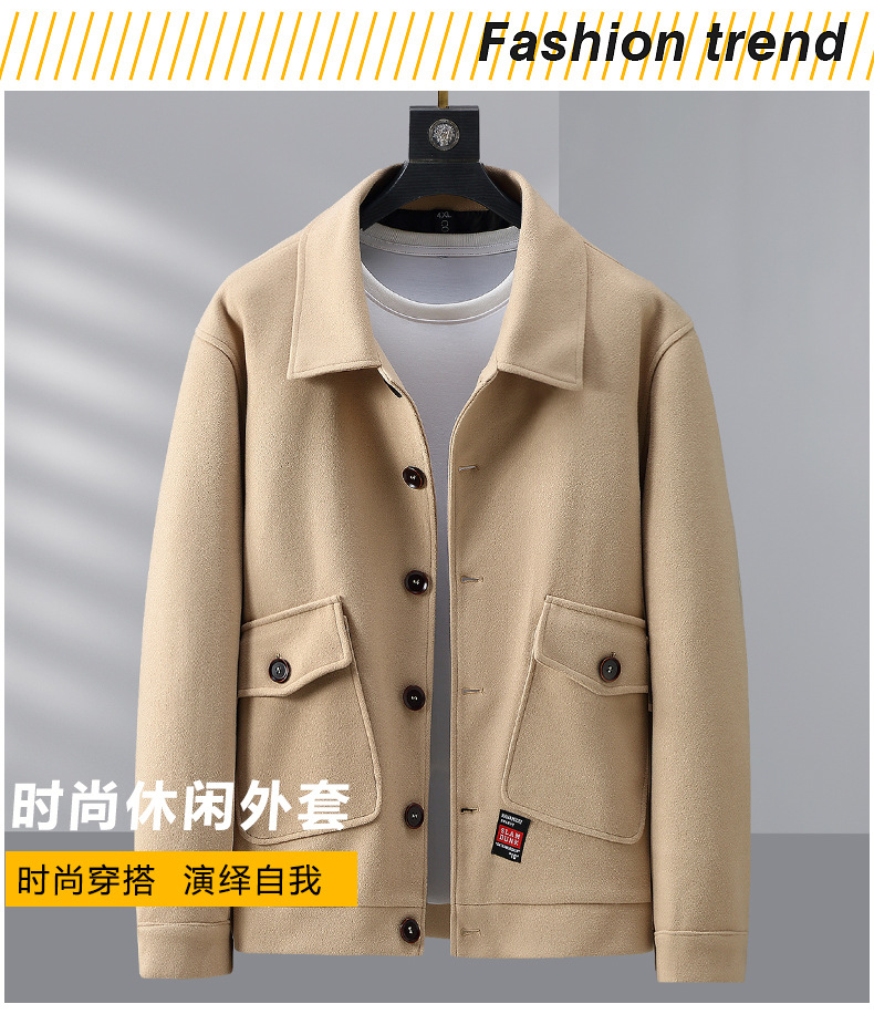 0_03.jpg?x-oss-process=image/format,png