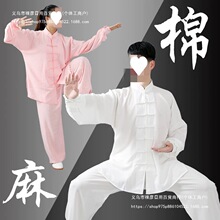 ̫�O��Ů�������д����¿�����̫�Oȭ���������g���F꠱��ݷ����b