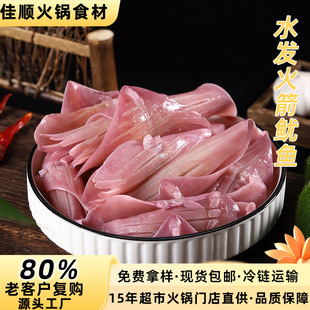 ˮ�l������~ �F���������~���ʳ���������l ���r���r���r���~