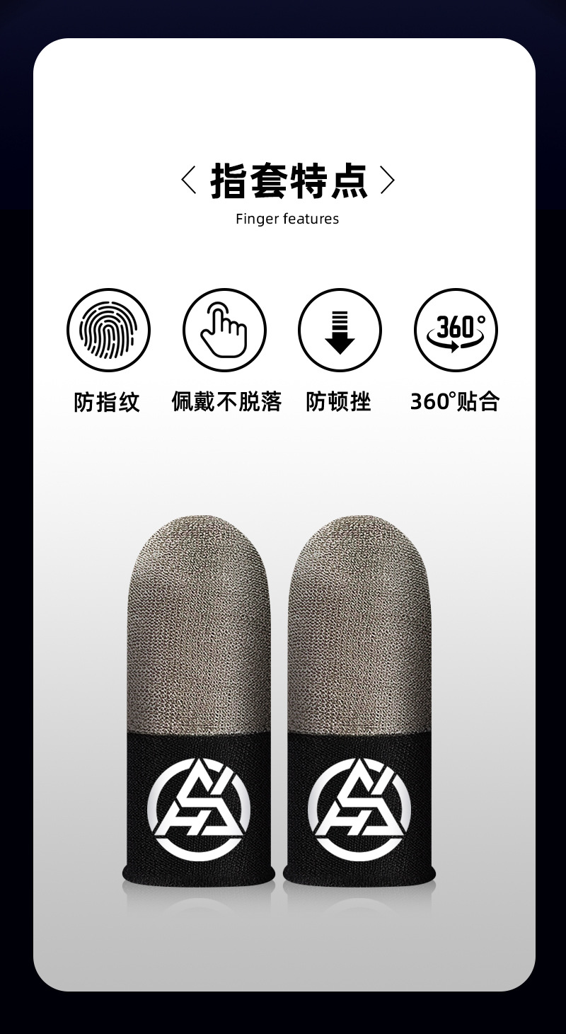 银龙夜光新款详情-1_07