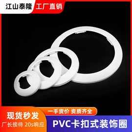 其他管件;弯头;三通