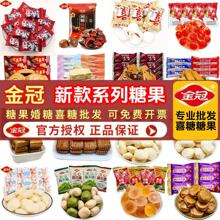 ������¿�ϵ���Y��ϲ�ǰ��ֶY��ϯ�д��W�t������ֵ�ǹ����l