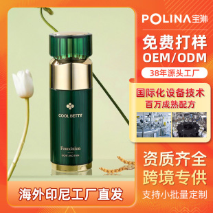 ӡ��BPOM�䰸 �����˾G��ϵ�вʊy�q�Пo��i�y�۵�Һ�����|��34g